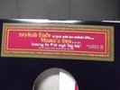 Erykah Badu Mama's Gun (2000) Motown Red Vinyl 2 record set 2x12
