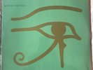 1982 The Alan Parsons Project 