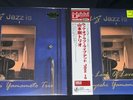 set 1+2 Tsuyoshi Yamamoto Trio ?Look Of Love Misty Live at Jazz IS LP FREE SHIP