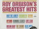 Roy Orbison, Greatest Hits STEREO 200g LP from the Michael Hobson Archives