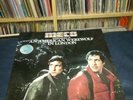 MECO IMPRESSIONS OF AN AMERICAN WEREWOLF IN LONDON Vinyl LP Soundtrack 1981 UK