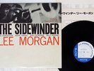LEE MORGAN SIDEWINDER BLUE NOTE GXF 3015 Japan VINYL LP
