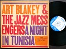 ART BLAKEY A Night In Tunisia LP BLUE NOTE 84049 EAR 47 W. 63rd Lee Morgan CLEAN