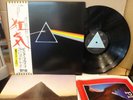 PINK FLOYD / DSOM, RARE JAPAN 1st PRESS ORIG. 1973 LP w/OBI BOOKLET POSTERS NM