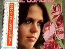 MARIE OSMOND 