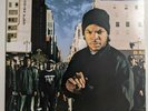 Ice Cube AmeriKKKa's Most Wanted 2013 Reissue