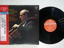 Rostropovich Schubert Sonata For Arpeggione&Piano LONDON K20C 8682 Japan OBI LP