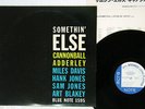 CANNONBALL ADDERLEY SOMETHIN' ELSE BLUE NOTE GXF 3001 Japan VINYL LP