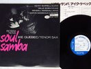 IKE QUEBEC BOSSA NOVA SOUL SAMBA BLUE NOTE GXF 3143 Japan VINYL LP