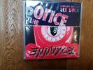 THE POLICE Six Pack (Limited Edition) 6 singles in hanging wallet coloured vinyl