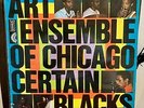 ART ENSEMBLE OF CHICAGO CERTAIN BLACKS 1970 JAZZ VINYL LP