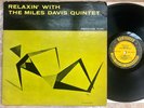 MILES DAVIS QUINTET JOHN COLTRANE RELAXIN' 1958 PRESTIGE RVG DG 1ST PRESSING