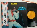 Elvis LP I Got Lucky SHP-6228 Japan 1971, 1st Issue Gatefold Cover, OBI=Repro