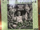 John Fahey - The Transfiguration Of Blind Joe Death. LP 1st U.K. pressing.