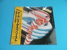 JUDAS PRIEST LP Turbo 1986 Factory Sealed Japan NEW 25.8P-705 OBI