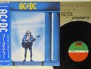 AC/DC WHO MADE WHO ATLANTIC P-13269 Japan OBI VINYL LP