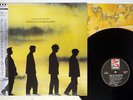 ECHO & THE BUNNYMEN SONGS TO LEARN AND SING KOROVA P-13224 Japan OBI VINYL LP