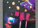 The Orb ?/ Aubrey Mixes: Ultraworld Excursions / Vinyl LP / Ltd Ed / VG+
