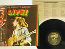 BOB MARLEY AND WAILERS LIVE AT THE LYCEUM ISLAND ILS-80451 Japan OBI VINYL LP