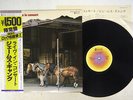 JAMES GANG LIVE IN CONCERT ABC YW-8061-AB Japan OBI VINYL LP
