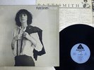 PATTI SMITH HORSES ARISTA IES-80454 Japan VINYL LP