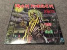 Iron Maiden: Killers 1981 EMI Harvest Capitol Records Vinyl w/Shrink ST-12141