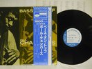 PAUL CHAMBERS BASS ON TOP BLUE NOTE GXF-3016 Japan OBI VINYL LP