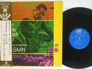 MAX ROACH TRIO FEATURING LEGENDARY HASAAN ATLANTIC P-6018A Japan OBI PROMO LP