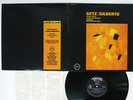 STAN GETZ/JOAO GILBERTO GETZ/GILBERTO VERVE MV 2099 Japan VINYL LP