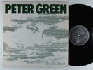 PETER GREEN In The Skies SAIL LP VG++ *