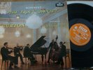 CURZON - members of VIENNA OCTET / SCHUBERT  / DECCA  LXT 5433