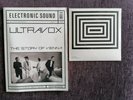 Ultravox 7