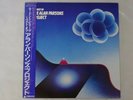 The Alan Parsons Project The Best Of Arista 25RS-209 Japan  VINYL LP OBI