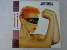 Eurythmics Touch RCA RPL-8224 Japan  VINYL LP OBI