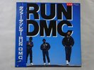 Run-DMC Tougher Than Leather London Records L28P 1264 Japan Promo VINYL LP OBI
