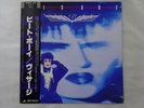 Visage Beat Boy Polydor 28MM 0412 Japan  VINYL LP OBI