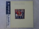 Paul Simon Graceland Warner Bros. Records P-13311 Japan  VINYL LP OBI
