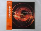 Clifford Brown All Stars Caravan Mercury EVER-1008(M) Japan  VINYL LP OBI