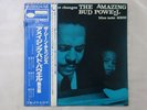 Bud Powell The Scene Changes, Vol. 5 Blue Note GXK 8075 Japan  VINYL LP OBI
