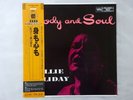 Billie Holiday Body And Soul Verve Records 20MJ 0095 Japan  VINYL LP OBI