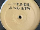Khruangbin YELLOW LABEL The Answer Is / First Class Remixes NEW VINYL 12