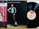 ERIC CLAPTON Just One Night JAPAN DOUBLE LP NM WAX OBI MWZ-8111/2