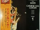 Gerry Mulligan Chet Baker Carnegie Hall Concert CTI LAX 3228 OBI JAPAN VINYL LP