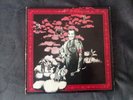 The Residents The Third Reich N' Roll vinyl record