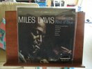 Miles Davis KIND OF BLUE - Classic Records Vinyl LP SEALED & MINT