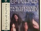 DEEP PURPLE MACHINE HEAD WARNER P-10130W Japan OBI VINYL LP