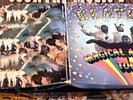 THE BEATLES MAGICAL MYSTERY TOUR 1st Mono UK EP 1967 + BOOK + BLUE LYRICS SHEET