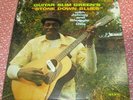 GUITAR SLIM GREEN Stone Down Blues LP (1970) orig BLUES