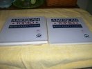 2 CASEY KASEM American Top 40 Programs -Dates-3/19/83 & 7/9/83 4 LP Box sets-f/s