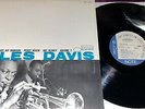 RARE 1956 MILES DAVIS VOLUME 2 VG+/EX 1985 DMM BLUE NOTE 81502 BOP HARDBOP JAZZ